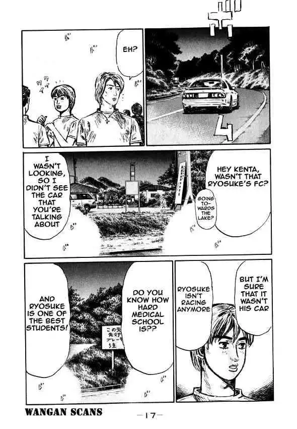 Initial D Chapter 489 13